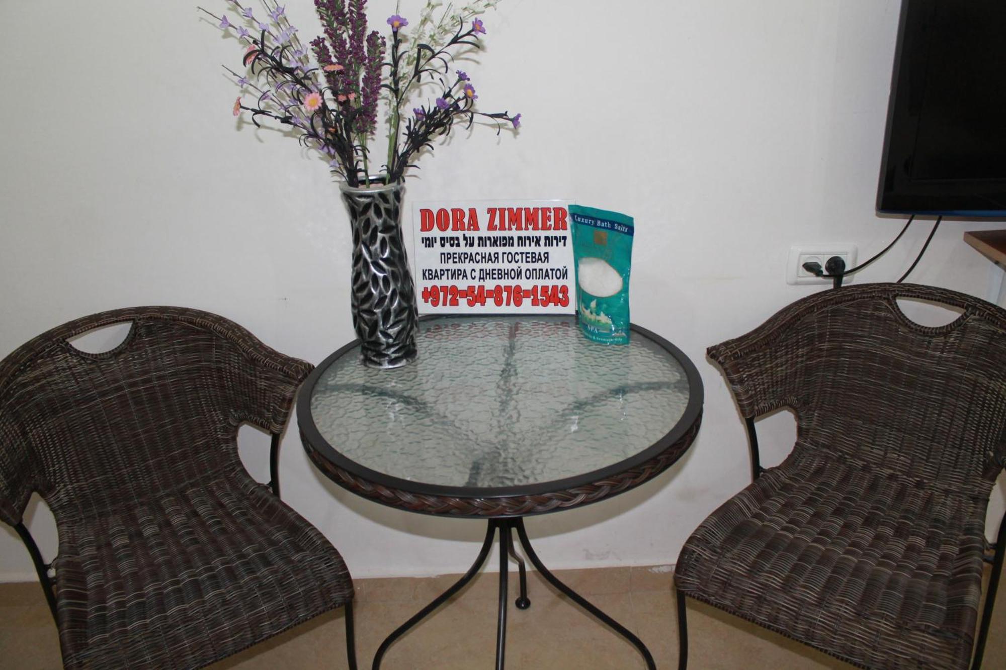 Zimmer Dora ネヴェ・ゾハール 部屋 写真
